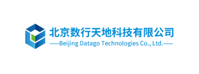 北京数行天地科技优先公